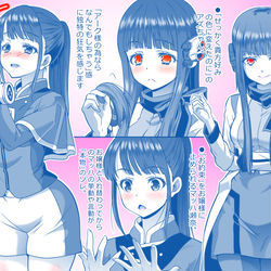 This is a pixiv picture whose title is 【今回は変則・ゼロワン43話のアズちゃん&キラメイジャー19話の.