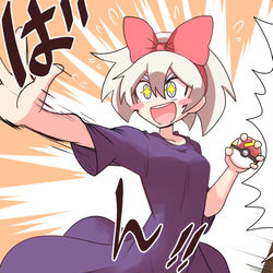 This is a pixiv picture whose title is 「今日のサイトウちゃん」まとめ　144日目～149日目.