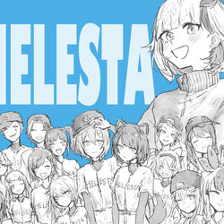 This is a pixiv picture whose title is ヘルエスタ高校最高！.