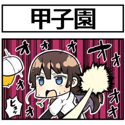 This is a pixiv picture whose title is にじ高最強.