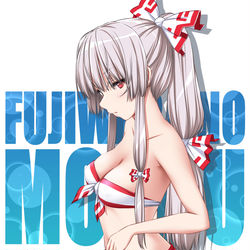 This is a pixiv picture whose title is 水着もこたん.