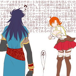 This is a pixiv picture whose title is なんとも言えぬ.