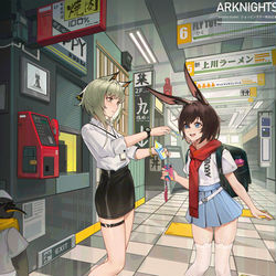 This is a pixiv picture whose title is Amiya & Kal'tsit.