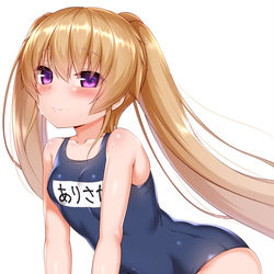 This is a pixiv picture whose title is お尻突き出して無意識にオスを誘うスク水ニーソ真白ちゃん.