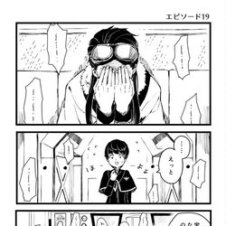 This is a pixiv picture whose title is EP19後.