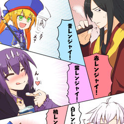 This is a pixiv picture whose title is 疲労戦隊ジンケンジャー！.