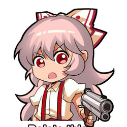 This is a pixiv picture whose title is 东方Project-藤原妹红.