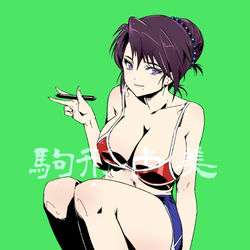 This is a pixiv picture whose title is 駒形由美.
