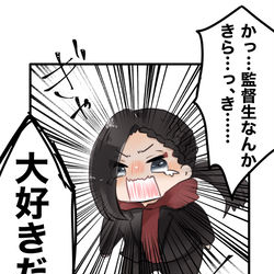 This is a pixiv picture whose title is まとめ8.