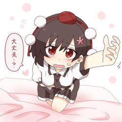 This is a pixiv picture whose title is めっちゃ心配してくれる文ちゃん.