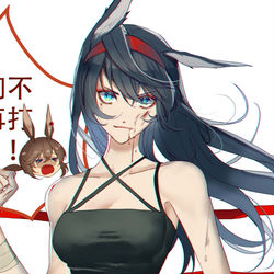 This is a pixiv picture whose title is blaze.