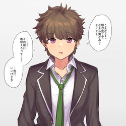 This is a pixiv picture whose title is 一緒に暮らしている甥っ子。.
