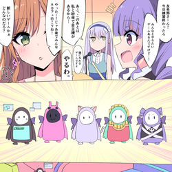 This is a pixiv picture whose title is Roselia、最近のゲーム事情….