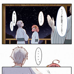 This is a pixiv picture whose title is 言葉はいらない.