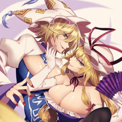 This is a pixiv picture whose title is スキマ妖怪とその式神.