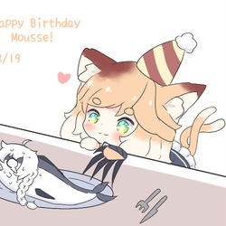 This is a pixiv picture whose title is Happy Birthday Mousse.
