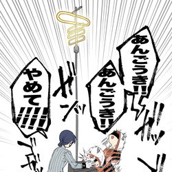 This is a pixiv picture whose title is 第五人格ログ.