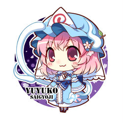 This is a pixiv picture whose title is ゆ.