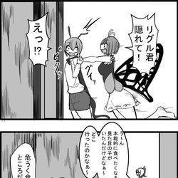This is a pixiv picture whose title is 東方大体四コマ漫画.