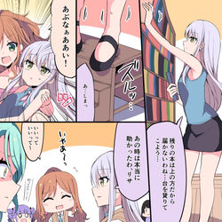 This is a pixiv picture whose title is 意味が分かると怖い夏のRoselia.