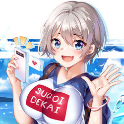 This is a pixiv picture whose title is 宇崎花.
