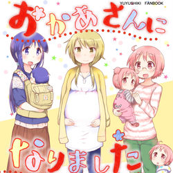 This is a pixiv picture whose title is 【WEB再録】おかあさんになりました.