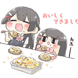 This is a pixiv picture whose title is Twitter過去log⑯.