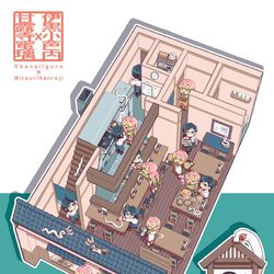 This is a pixiv picture whose title is 【8/23超日輪新刊】御食事処　鏑丸【おばみつ・通販予約開始】.