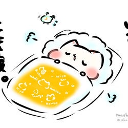 This is a pixiv picture whose title is 「いさぎよく二度寝。」.