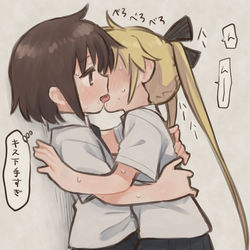 This is a pixiv picture whose title is すぐがっつく.