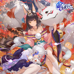 This is a pixiv picture whose title is Happy 2nd Anniv Azur Lane.