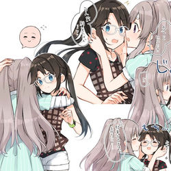 This is a pixiv picture whose title is ほっぺが触りたいお年頃.