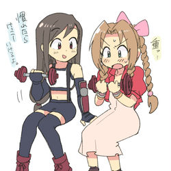 This is a pixiv picture whose title is ほぼ二人まとめ.