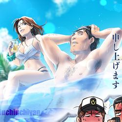 This is a pixiv picture whose title is 主にごとしのラクガキ&漫画詰め合わせ.