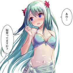 This is a pixiv picture whose title is twitterまとめ2020/0821.
