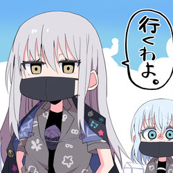 This is a pixiv picture whose title is 8th1日目ライビュいきました.