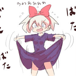 This is a pixiv picture whose title is 叫んでるサイトウちゃん.