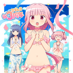 This is a pixiv picture whose title is マギレコ3周年＆いろはちゃん誕生日.