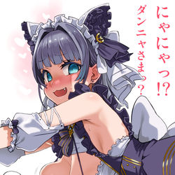 This is a pixiv picture whose title is たぷたぷ.