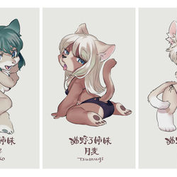 This is a pixiv picture whose title is 猫野３姉妹.