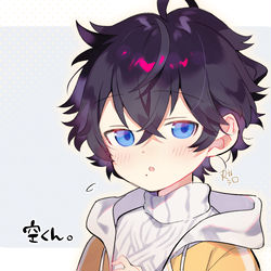 This is a pixiv picture whose title is 空くん.