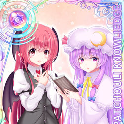 This is a pixiv picture whose title is パチュこあ　ソシャゲ風.