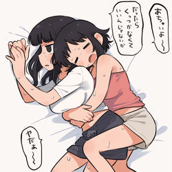 This is a pixiv picture whose title is 夏ド嬢.