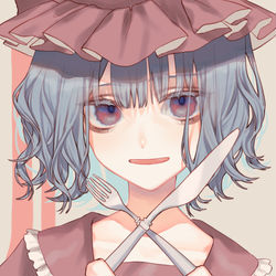 This is a pixiv picture whose title is おいしかった？.