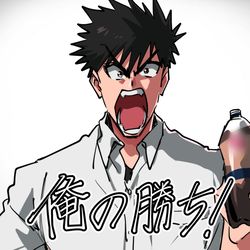 This is a pixiv picture whose title is 【ド直球シリーズ】本田とじゃんけん.