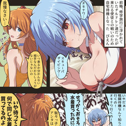 This is a pixiv picture whose title is 水着回.
