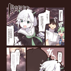 This is a pixiv picture whose title is vs駆逐林棲姫ちゃん.