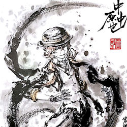 This is a pixiv picture whose title is 【極道畫師】中原中也.
