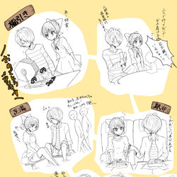 This is a pixiv picture whose title is キタネコ温泉旅行.