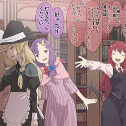 This is a pixiv picture whose title is 無題.